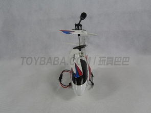 三通遥控飞机无线带陀螺仪升级版本,cx 007s,玩具遥控飞机批发 采购,创翔航模 玩具巴巴